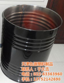 天津化工鐵桶高清大圖展示——魯源塑料制品專業供應