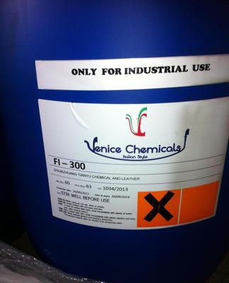 柔軟助劑 FI-300 性能特點、市場應用與供應商指南